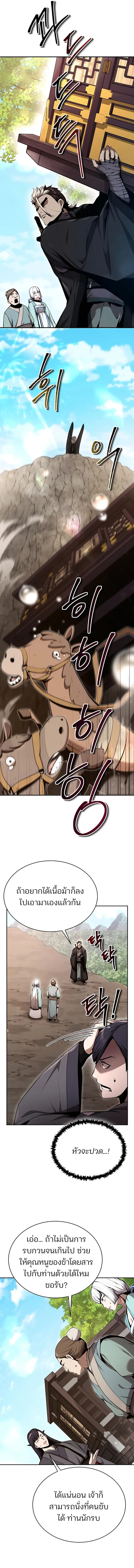 Doujin-Lc- อ่าน โดจิน มังฮวา เกาหลี ญี่ปุ่น จีน แปลไทย The Anxious Demon Cult Leader ตอนที่ 1 2 3 4 5 6 7 8 9 10 11 12 13 14 ฟรี ไม่มีโฆษณา อ่าน โดจิน Manhwa เกาหลี ญี่ปุ่น จีน เรามีครบ คัดมาให้เน้นๆ โดจิน 18+ รับประกันความฟินโดย  Doujin Lc